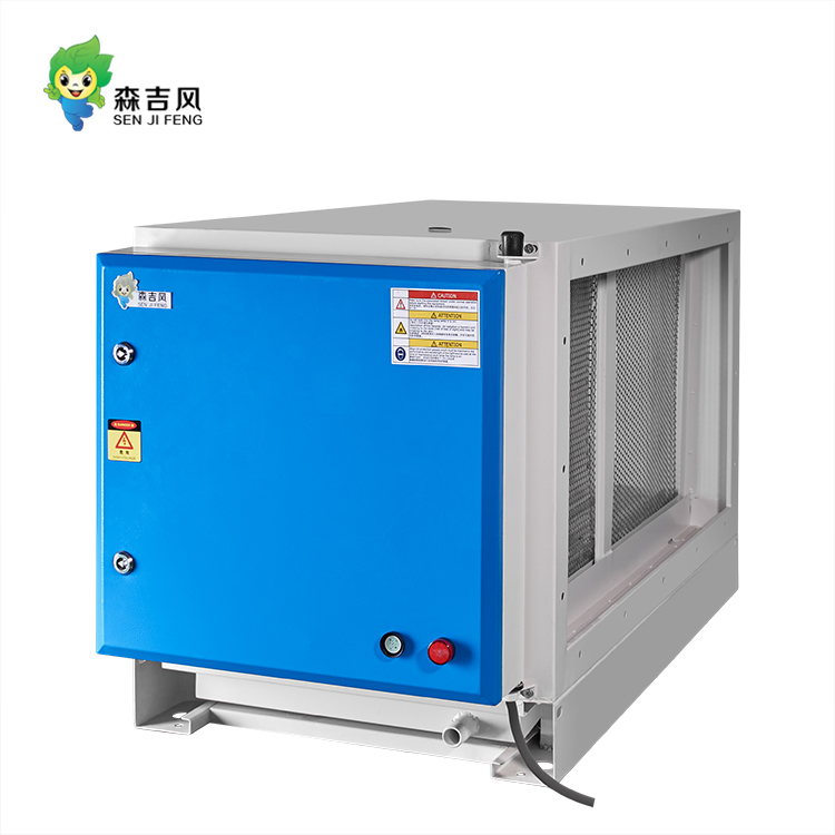 uv光解除味凈化機