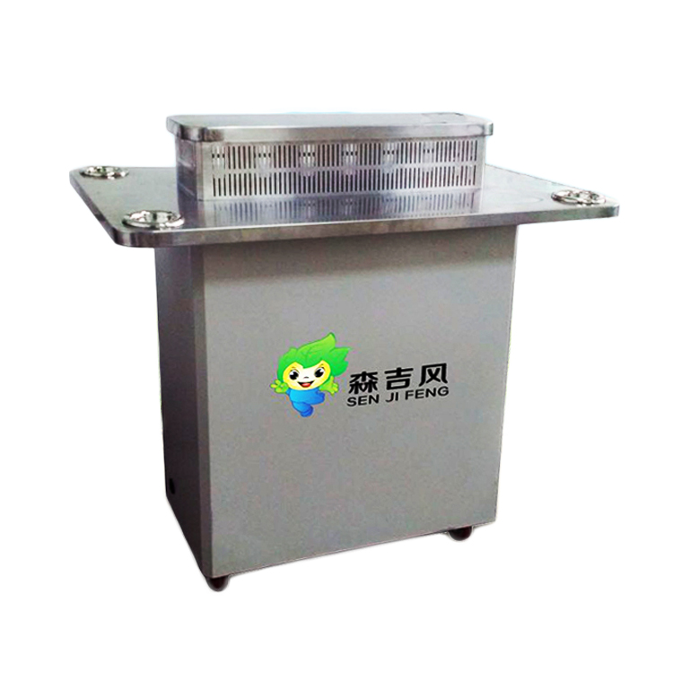 森吉風(fēng)吸煙室煙霧凈化機(jī)