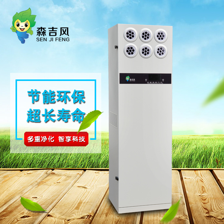 新風系統(tǒng) 新風系統(tǒng)