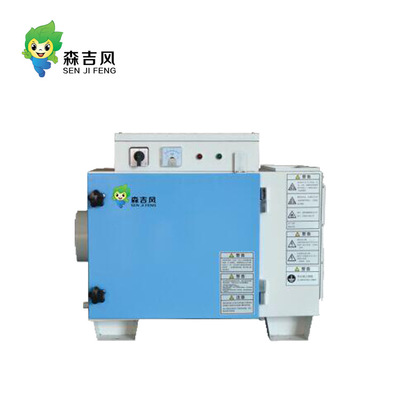 工業(yè)油霧油煙凈化器圖片