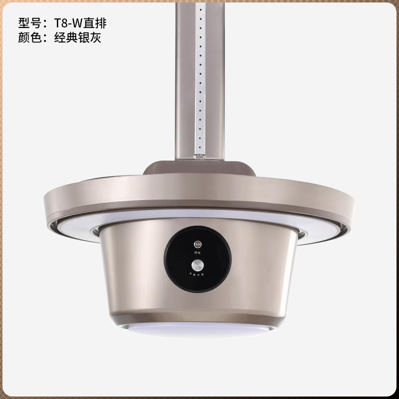 旋鈕款直排空氣凈化器燈T8-W